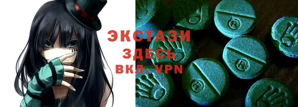 наркотики Богородицк