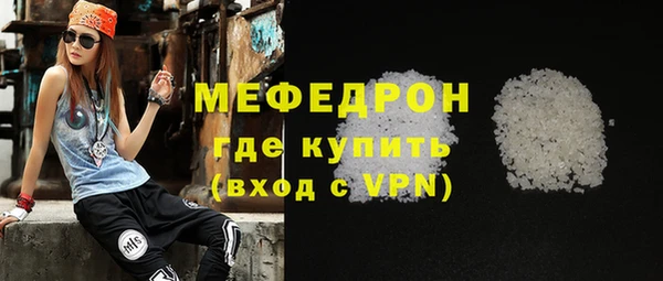 бошки Богданович