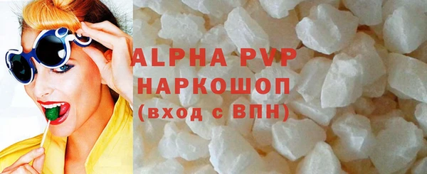 марки nbome Пролетарск