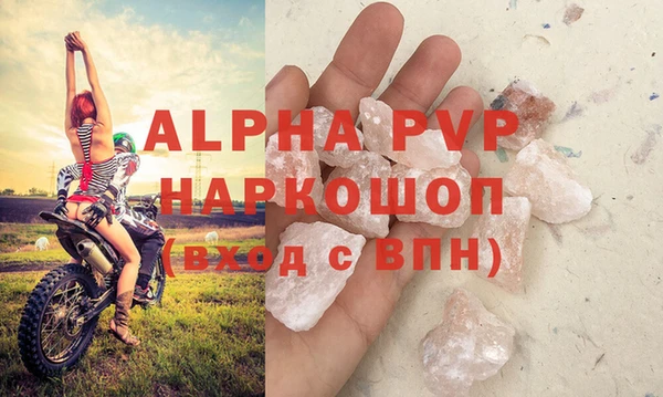 наркотики Богородицк