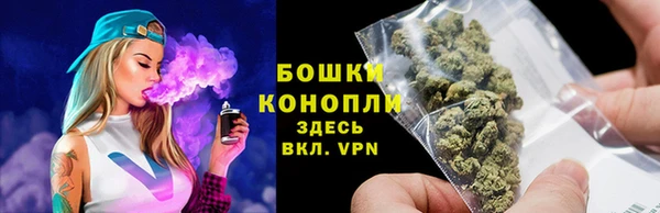 гашик Протвино
