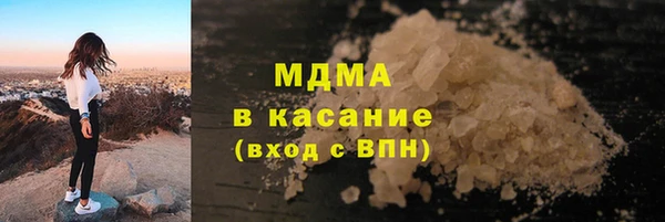 ПСИЛОЦИБИНОВЫЕ ГРИБЫ Приозерск
