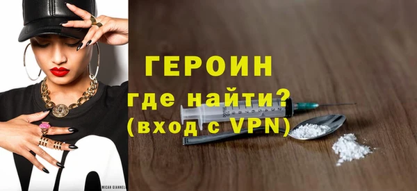 бошки Богданович