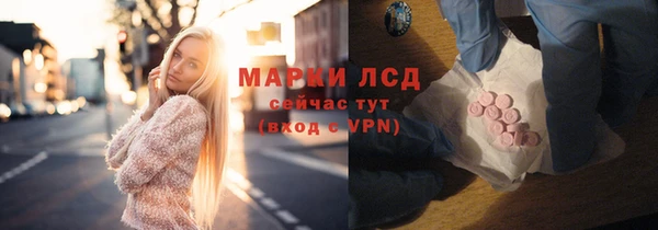 наркотики Богородицк