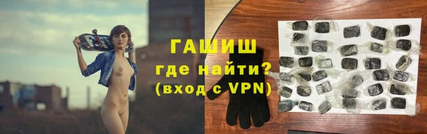 эйфоретик Бугульма