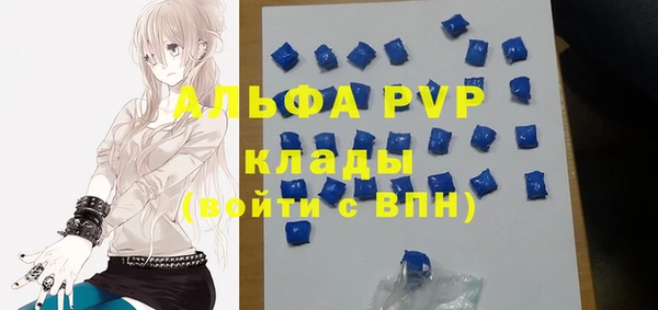 наркотики Богородицк
