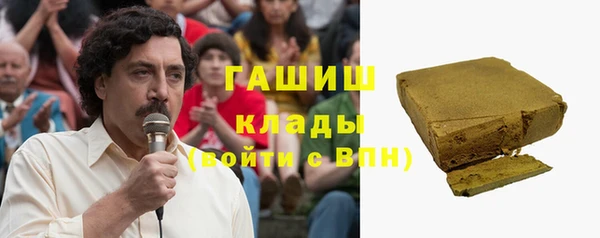 PSILOCYBIN Богородск