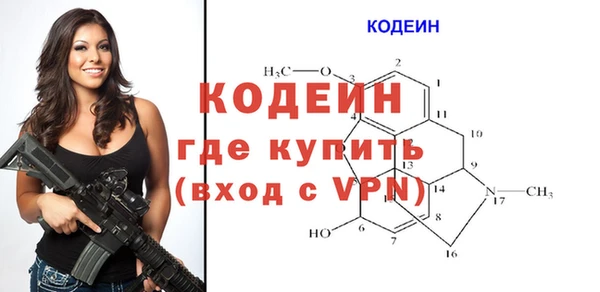 бошки Богданович