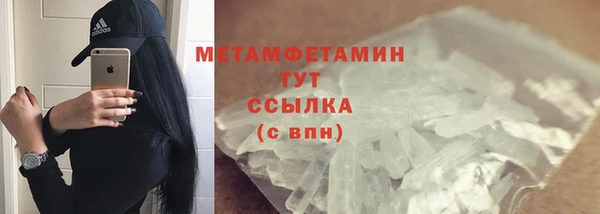 наркотики Богородицк