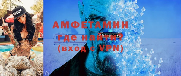 наркотики Богородицк