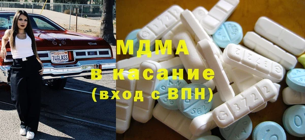 бошки Богданович