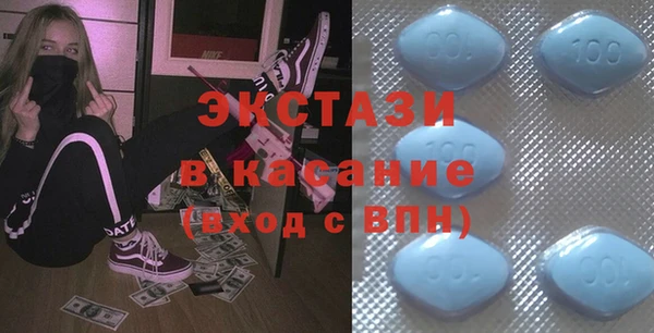 бошки Богданович