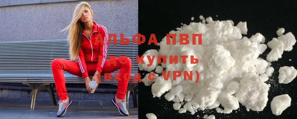 наркотики Богородицк
