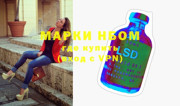 бошки Богданович