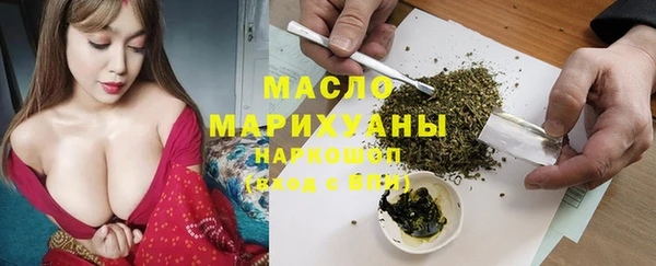 мдпв Белокуриха