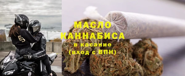 бошки Богданович