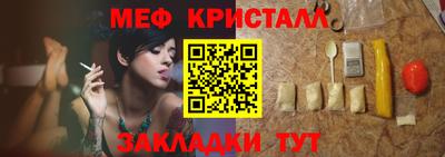 прущие грибы Обь