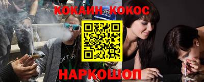 прущие грибы Обь