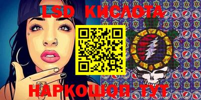 бошки Нягань
