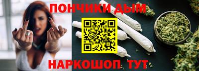кокаин перу Обнинск