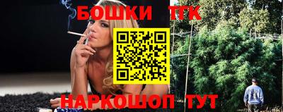 кокаин перу Обнинск