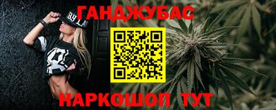 бошки Нягань