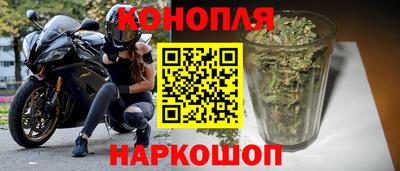 кокаин перу Обнинск