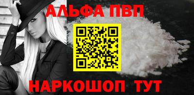 бошки Нягань