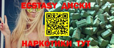 бошки Нягань