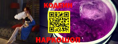 бошки Нягань