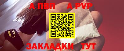 бошки Нягань