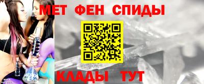 прущие грибы Обь