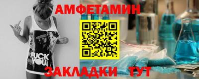 бошки Нягань