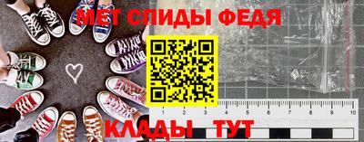 прущие грибы Обь