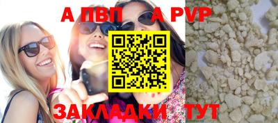 бошки Нягань