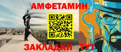 кокаин перу Обнинск
