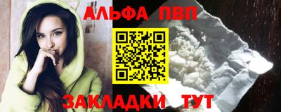 бошки Нягань