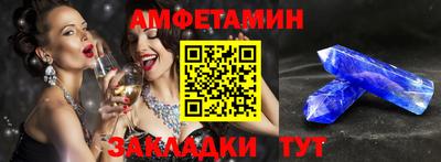 бошки Нягань