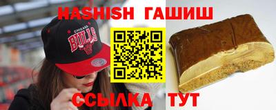 прущие грибы Обь