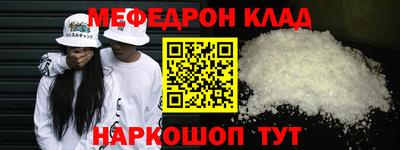 бошки Нягань
