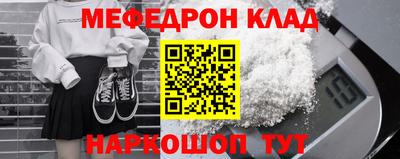 бошки Нягань