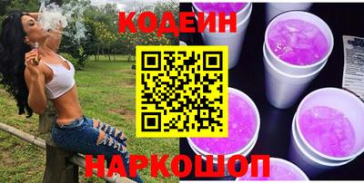 бошки Нягань