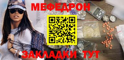 кокаин перу Обнинск