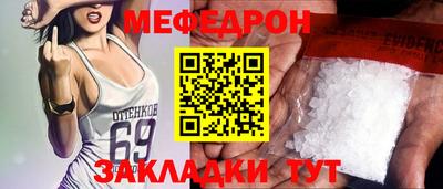 бошки Нягань