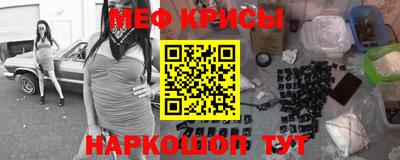 кокаин перу Обнинск