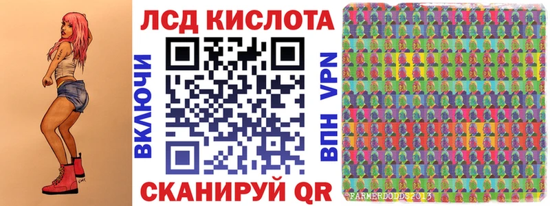 что такое наркотик  Буйнакск  Марки NBOMe 1,5мг 