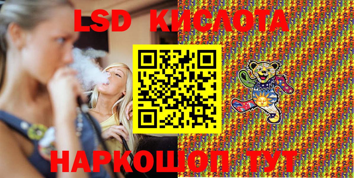 Марки N-bome  Марки N-bome 1,5мг  Буйнакск  Вход с VPN  Марки N-bome 1,5мг 